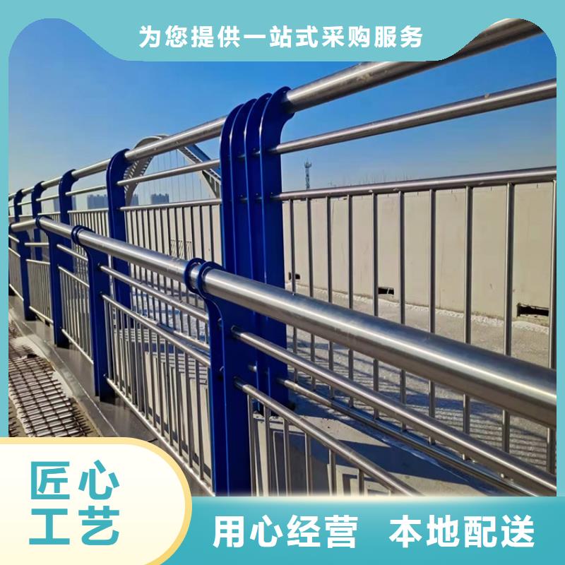道路护栏实时报价