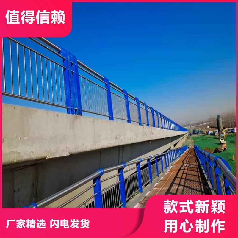 河道不锈钢护栏批发-欢迎询价