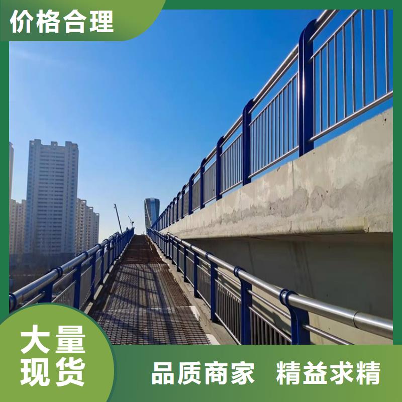 不锈钢复合管护栏、不锈钢复合管护栏厂家