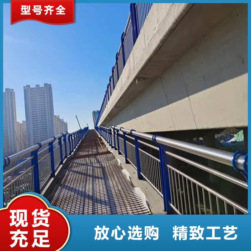 不锈钢复合管护栏、不锈钢复合管护栏厂家