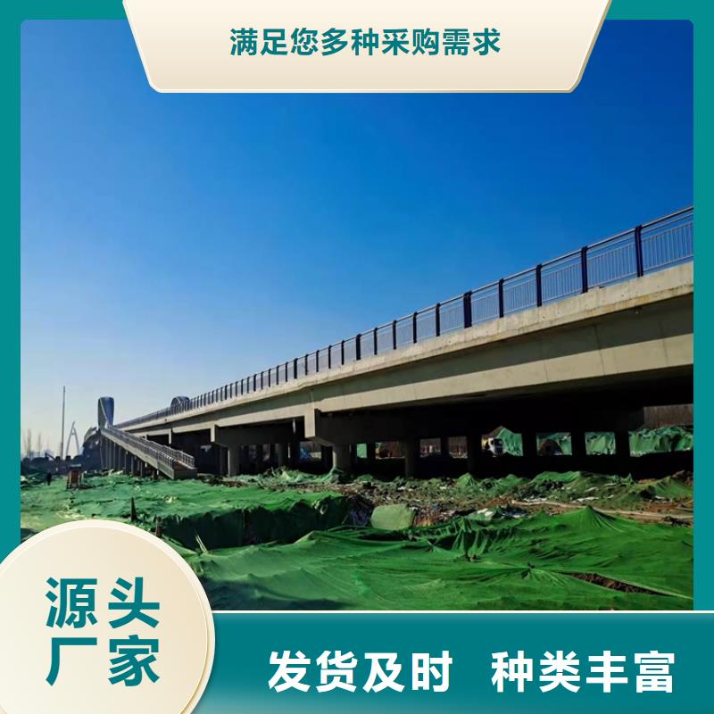 防撞复合管道路护栏发布询价