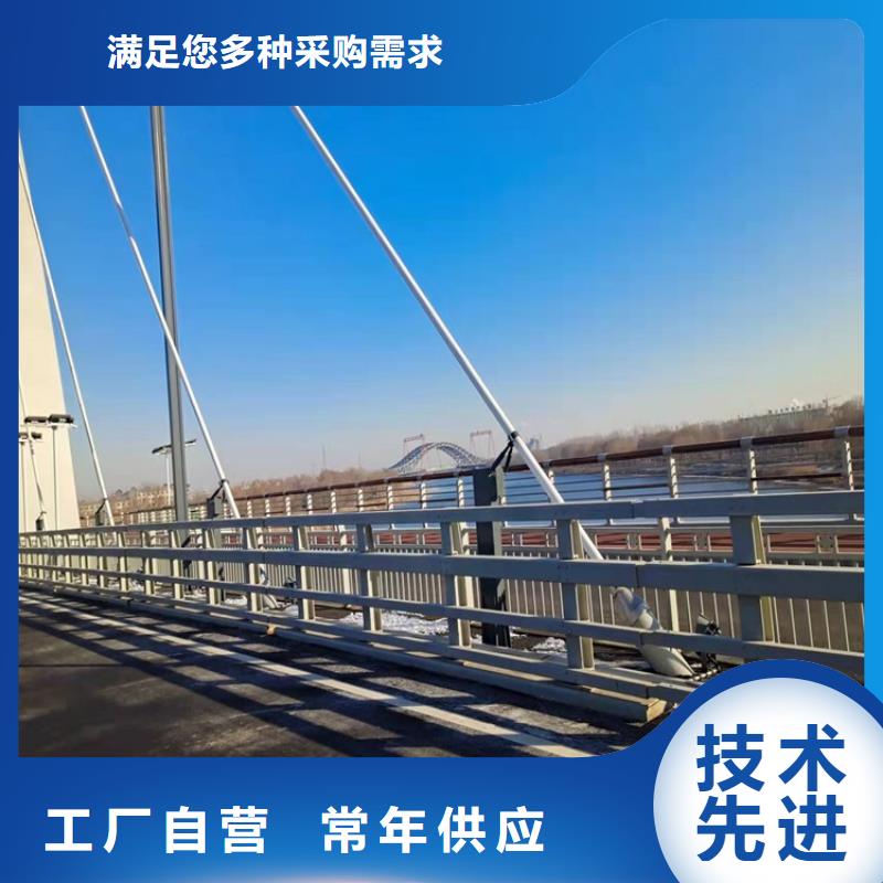 护栏桥梁景观栏杆经久耐用