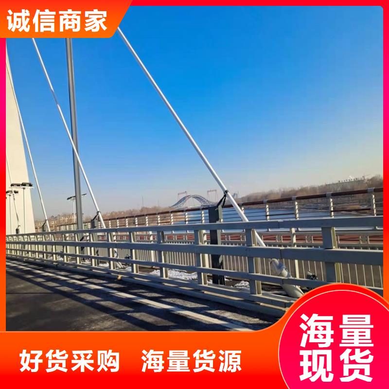 护栏_防撞护栏畅销本地