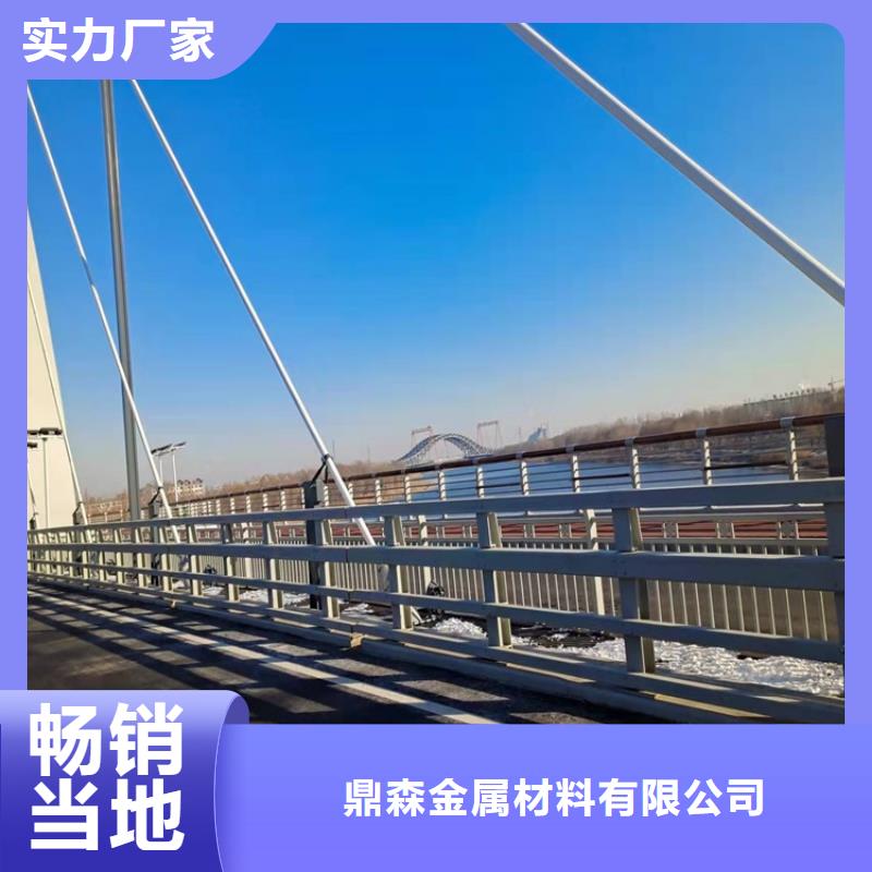 护栏不锈钢桥梁护栏优选货源