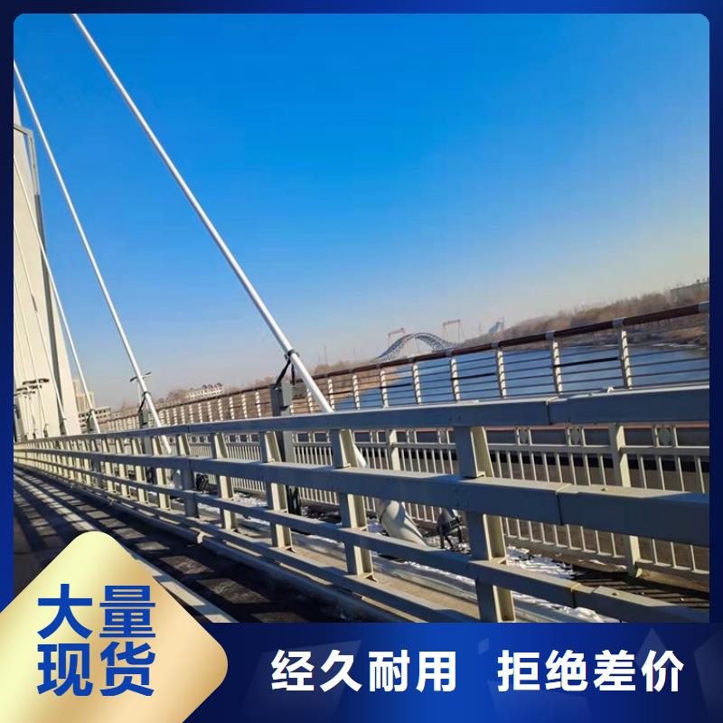 生产桥梁防撞护栏的厂家