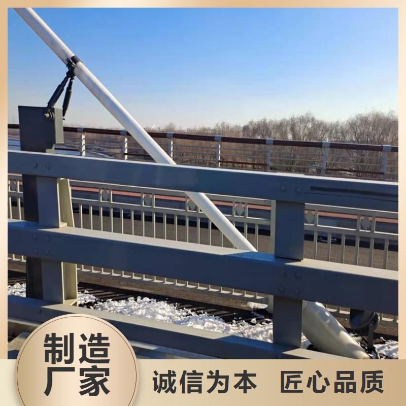 人行横道隔离栏安装施工