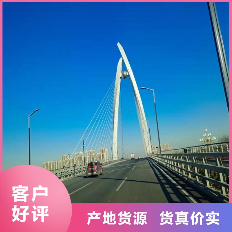 生产景观不锈钢护栏的当地厂家