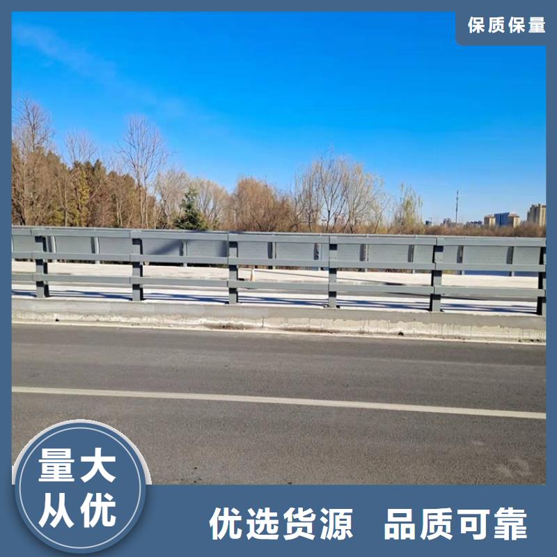 采购桥梁内侧防撞栏杆必看-服务优