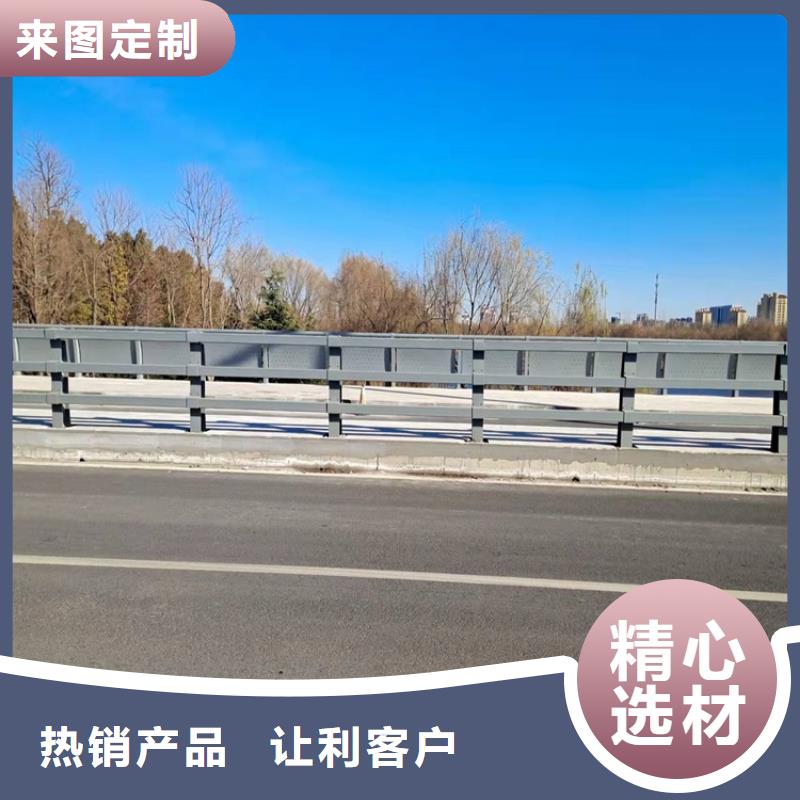 河道景观护栏销售