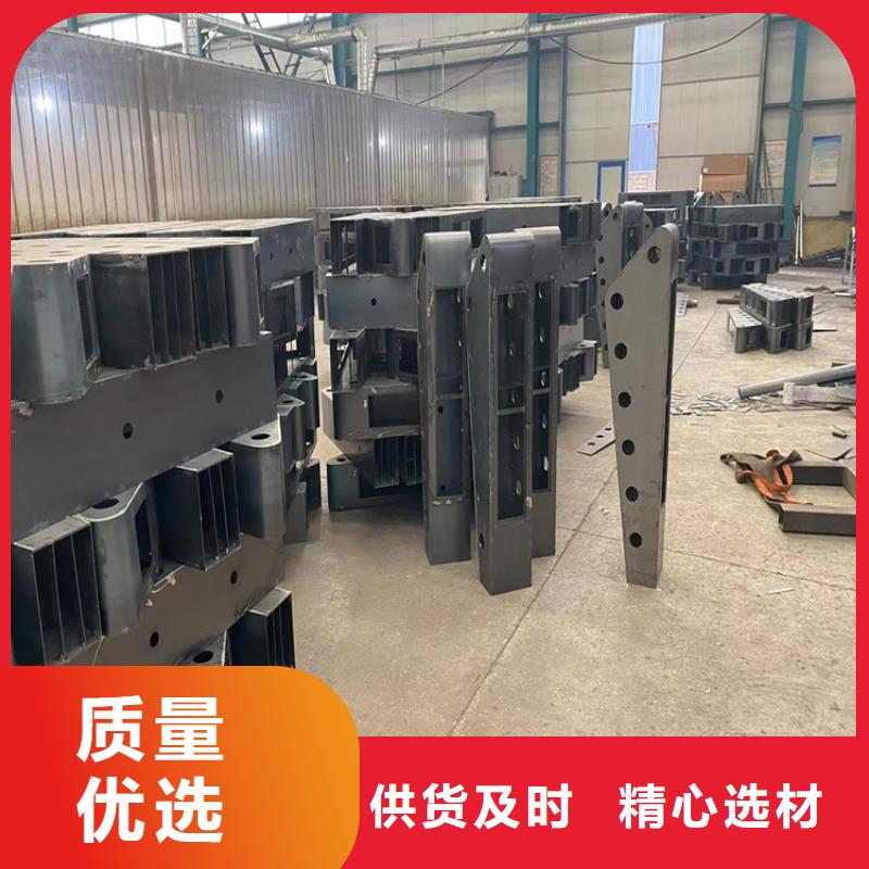 不锈钢复合管护栏批发定制