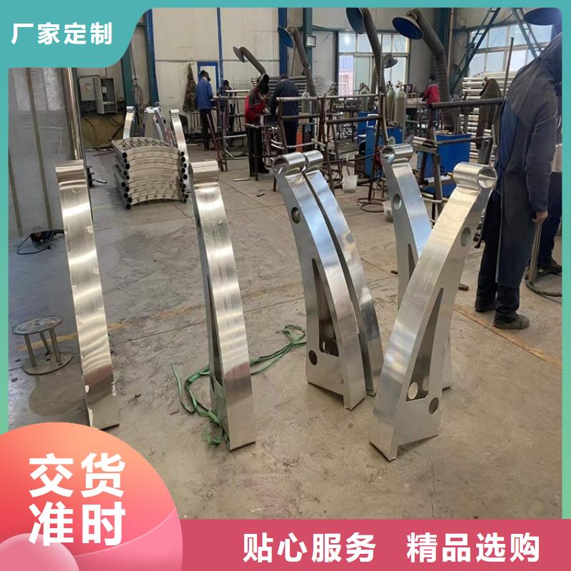 河道景观护栏批发选购