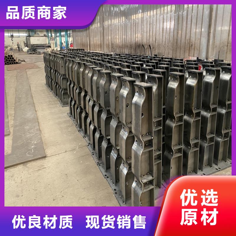 泌阳县碳素钢复合管护栏天天低价