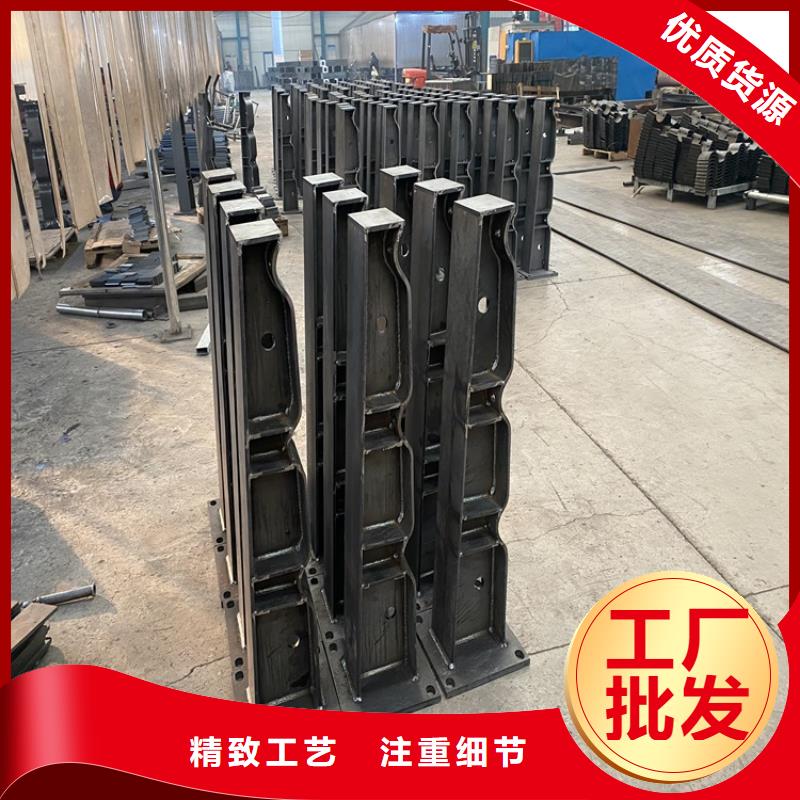 【护栏_不锈钢复合管栏杆高品质诚信厂家】