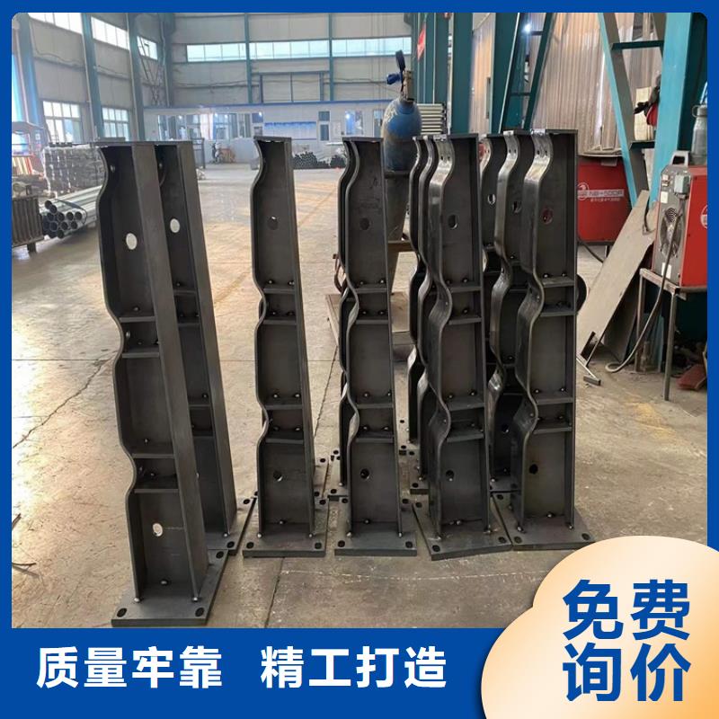 护栏_桥梁立柱品牌专营