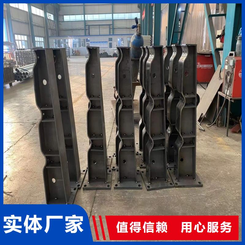 灯光护栏厂家批发