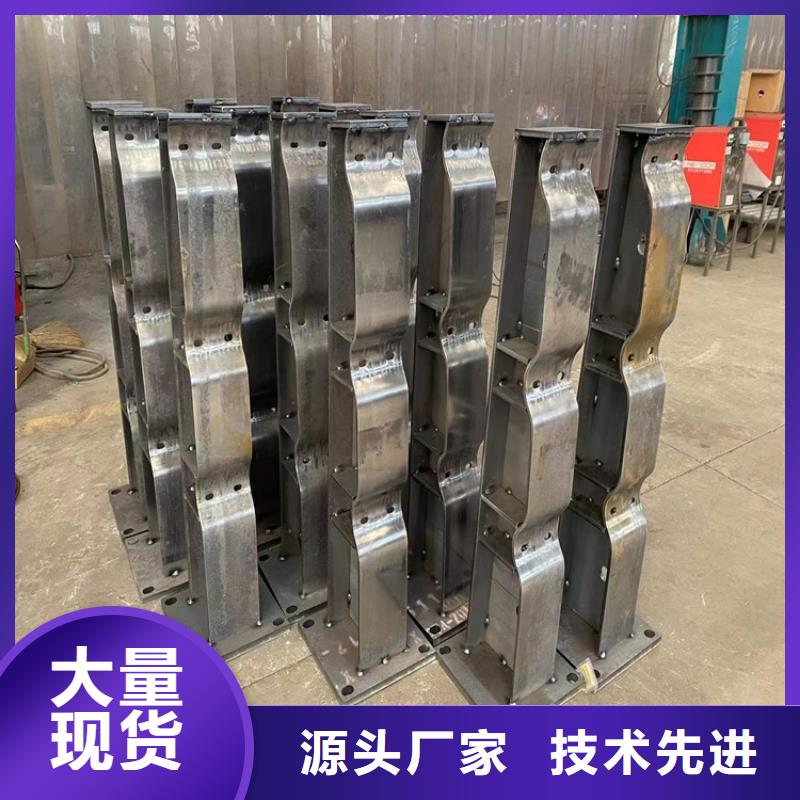 【护栏防撞护栏厂家工艺先进】