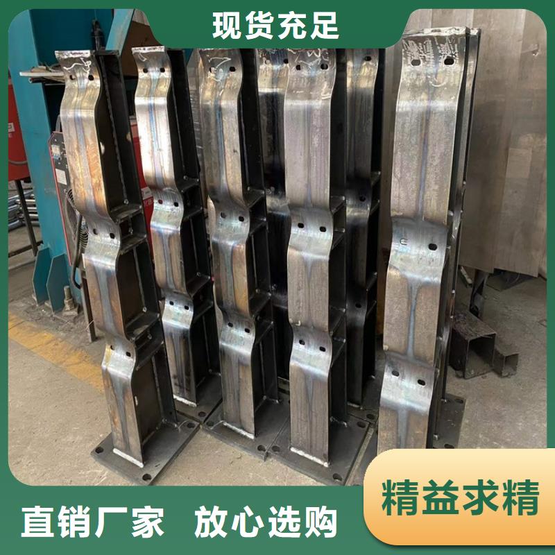 桥梁防撞护栏价格优势大