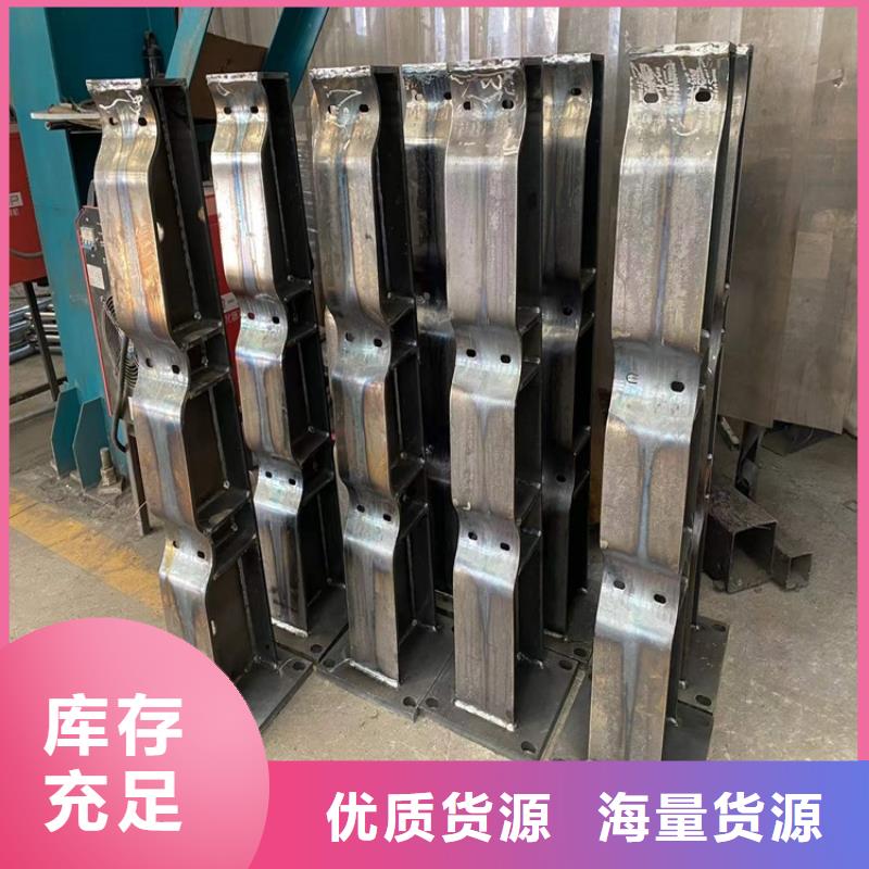 人行横道隔离栏在线选购