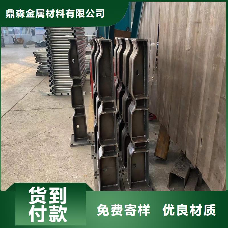 护栏不锈钢桥梁护栏优选货源