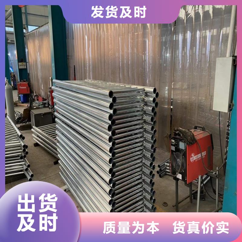 人行横道隔离栏设计