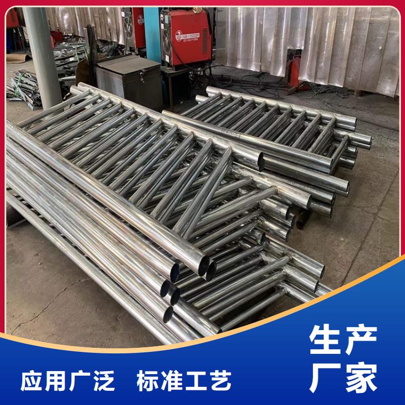 自治区高铁不锈钢护栏款式多样