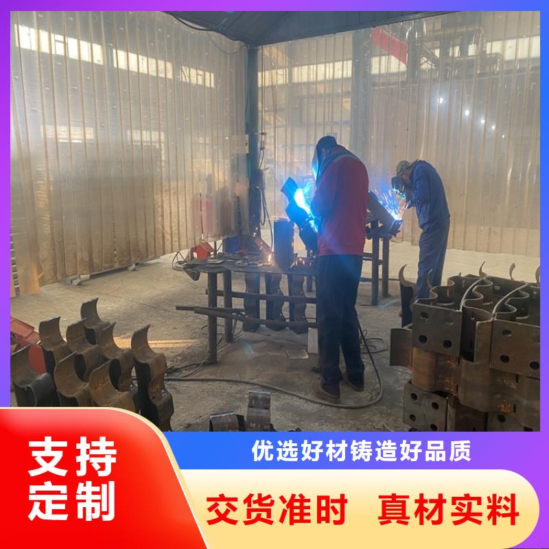 防撞护栏批发选购
