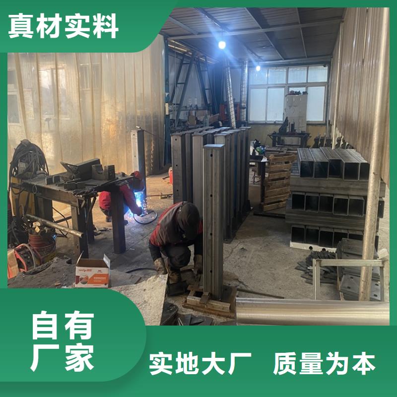 供应人行道栏杆的批发商