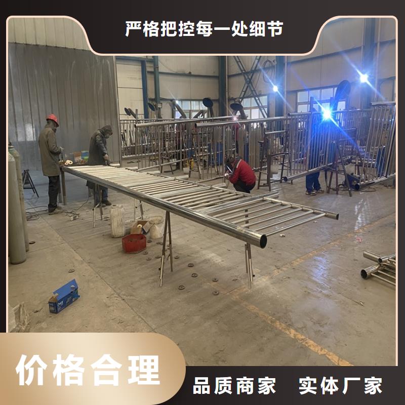 自治区高铁不锈钢护栏款式多样