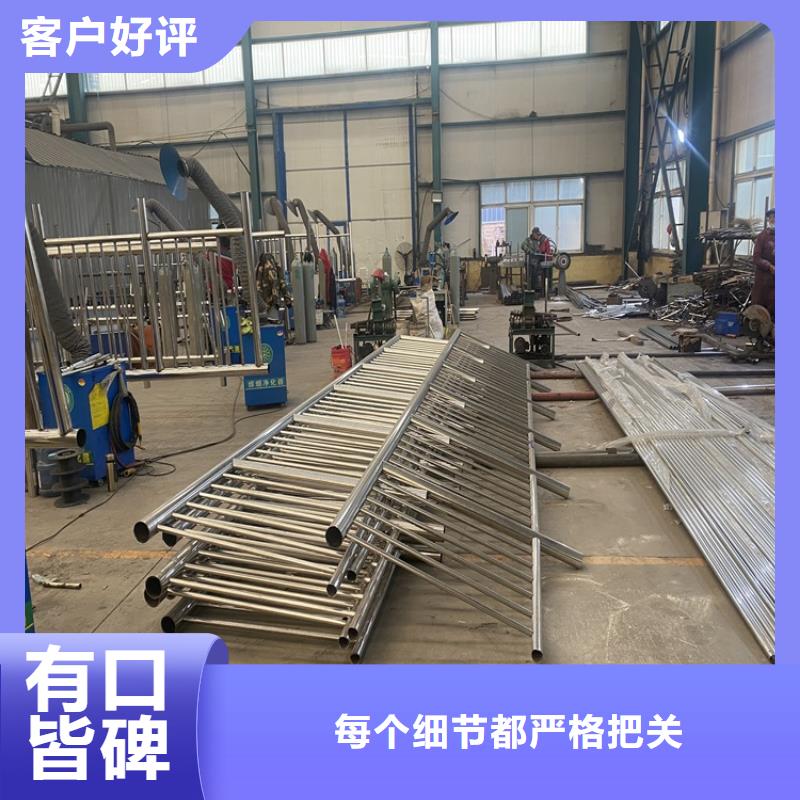 天桥不锈钢护栏支持定制