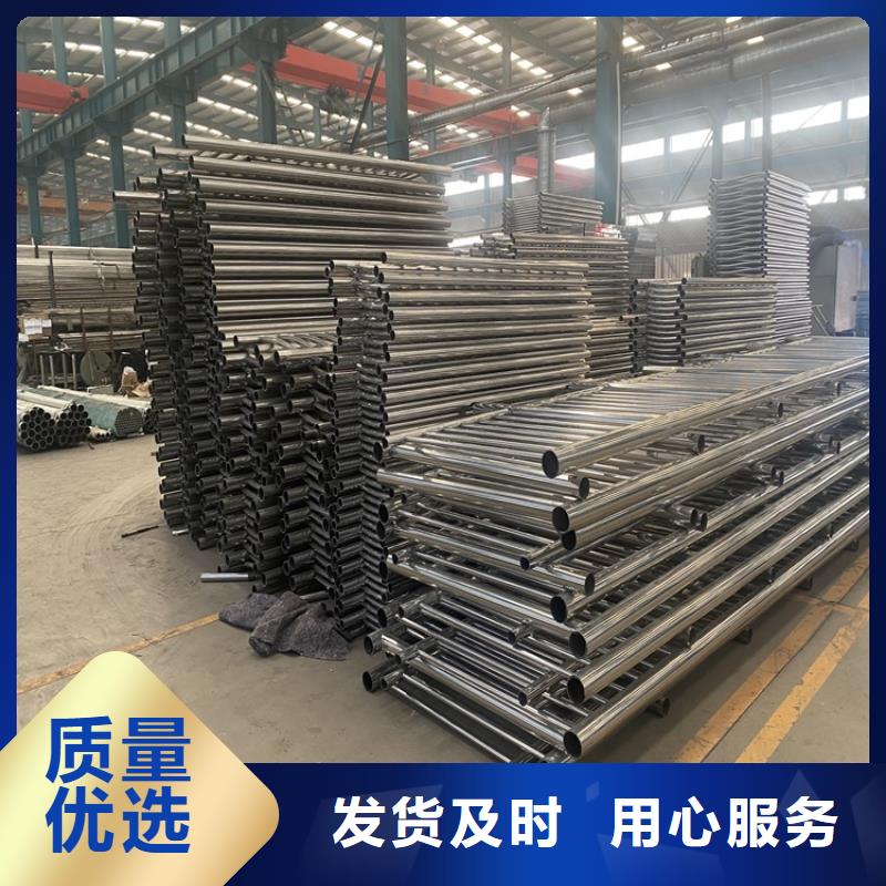 【护栏_不锈钢复合管栏杆高品质诚信厂家】