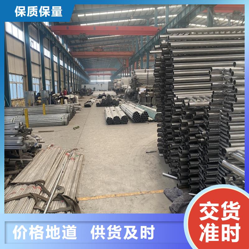 护栏【铝合金护栏】用心做产品