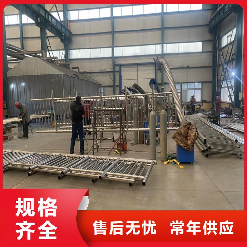 供应人行道栏杆的批发商