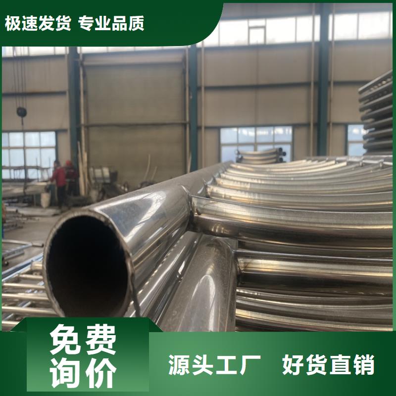 自治区灯箱护栏设计