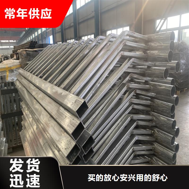 防撞护栏批发选购