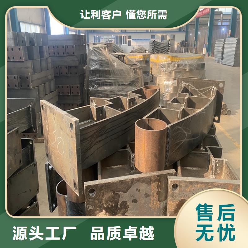 儋州市不锈钢栏杆专业可靠