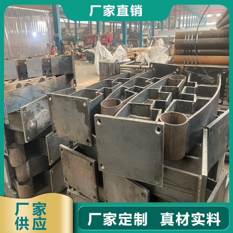 防撞复合管道路护栏发布询价