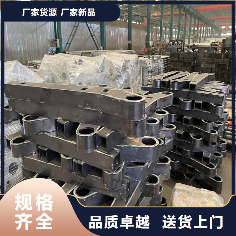 【图】人行道栏杆