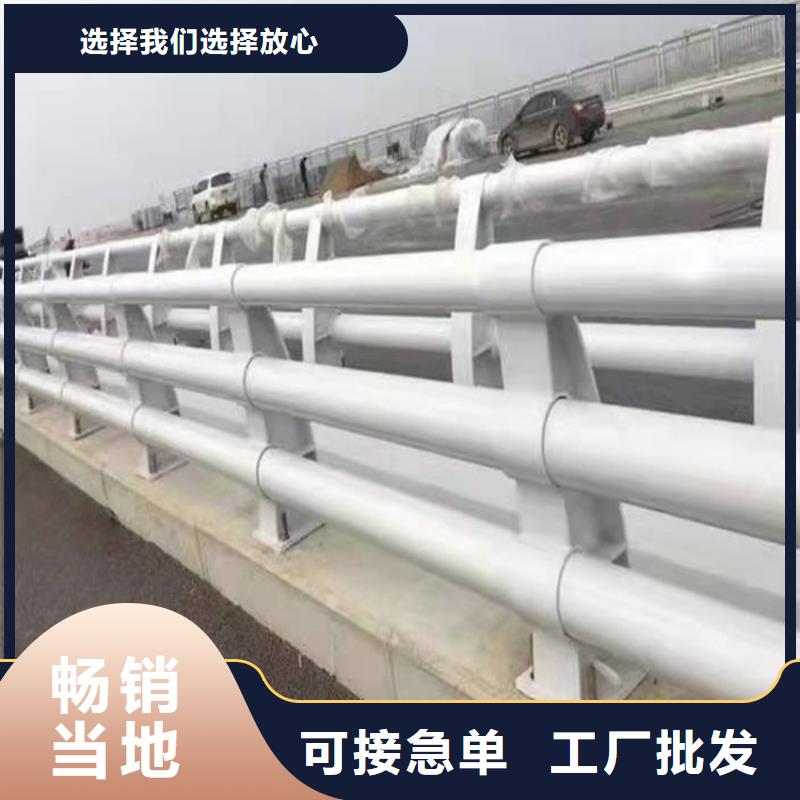 喷塑不锈钢护栏立柱厂家