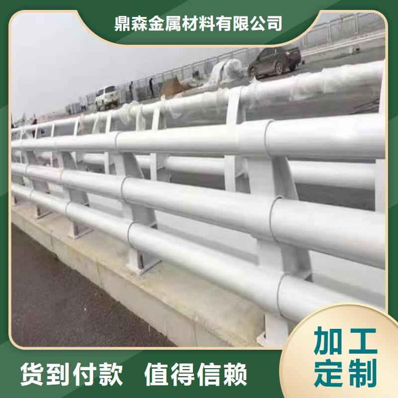 【桥梁护栏】河道防护栏杆真正的源头厂家