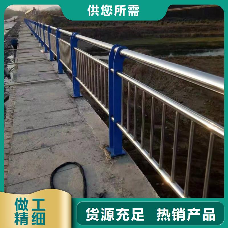怀来不锈钢防撞护栏安装施工