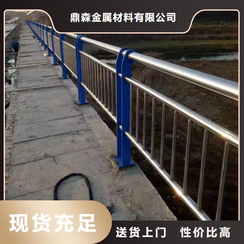 不锈钢桥梁护栏全国统一服务