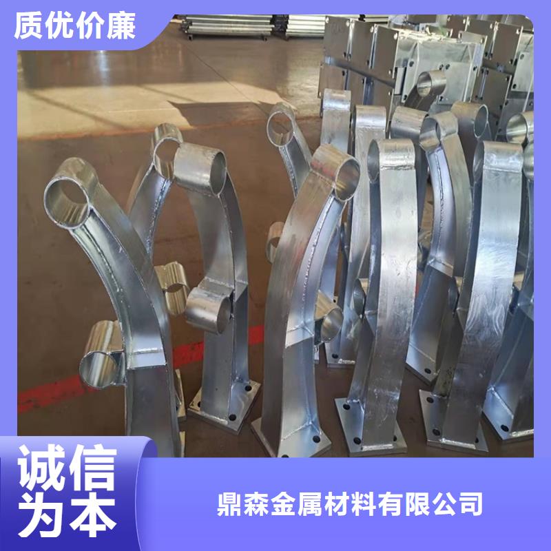 织金公园防撞护栏专业厂家