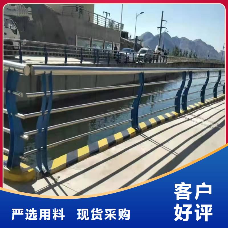 公路桥护栏价格-公路桥护栏价格品质保证