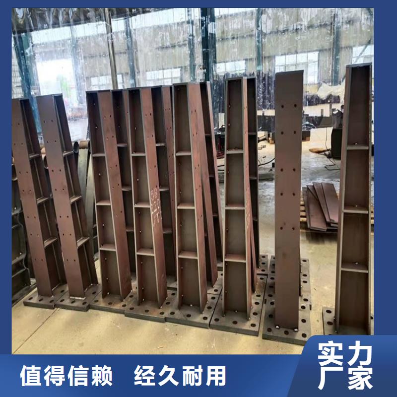 桥梁护栏不锈钢栏杆好品质经得住考验