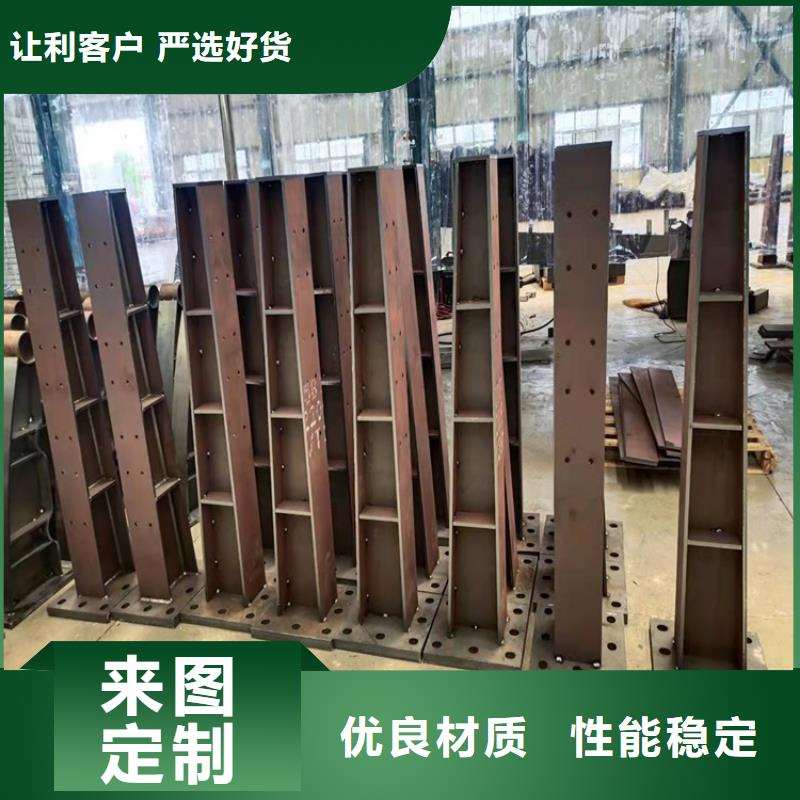 桥梁护栏【高速开口栏网】欢迎新老客户垂询