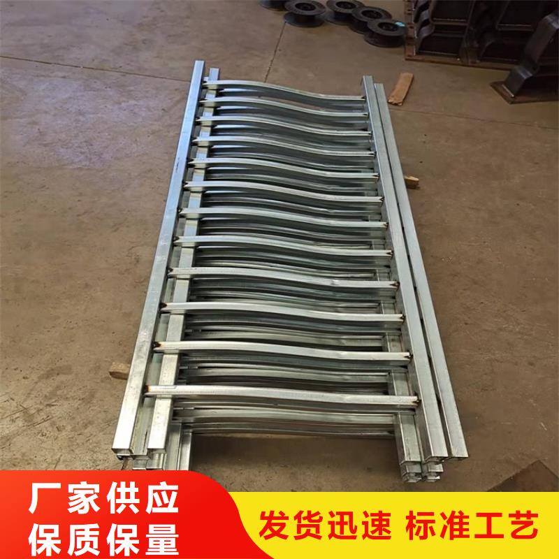 防撞护栏坚固耐用