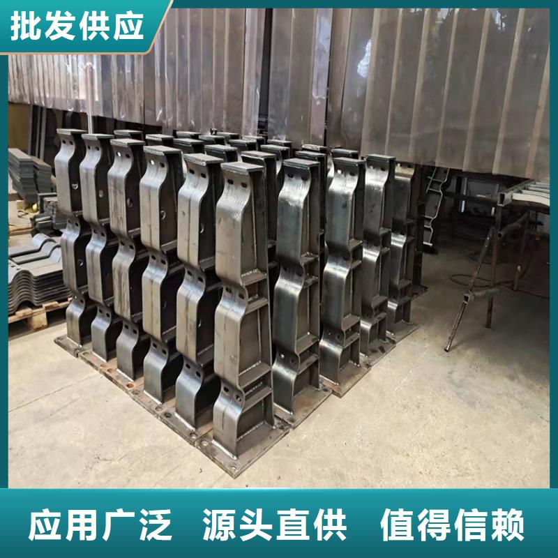 三沙市防撞不锈钢复合管栏杆现货供应-可定制