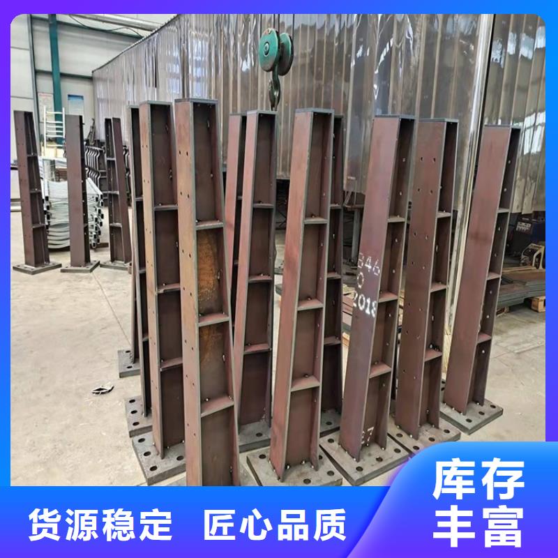 不锈钢复合管河道护栏联系方式