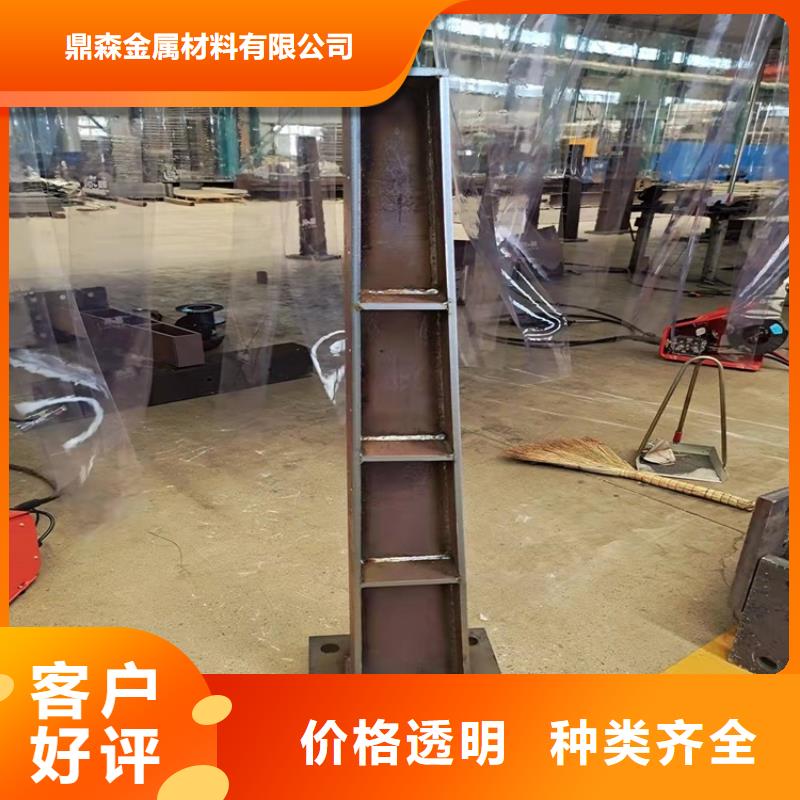 自治区道路不锈钢缆索栏杆加工