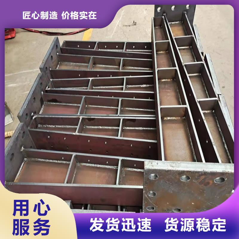 公园防撞护栏坚固耐用